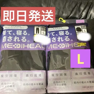 MEDIHEAL 룸웨어 여성용 상하의 세트 L 블랙 워크맨