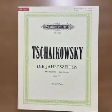 차이콥스키 사계 Op.37a 페터스 판