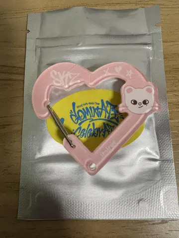 SKZOO SECRET ACRYLIC CARABINER 지니레트