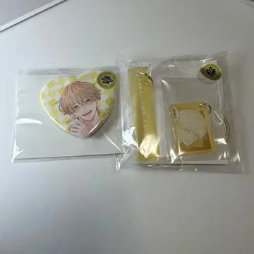 불가항력 ILOVEYOU 복권 메이트 아크릴 키 참 캔뱃지