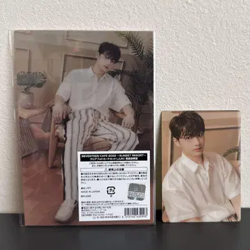 SEVENTEEN 카페 준 클리어 포토카드 카드