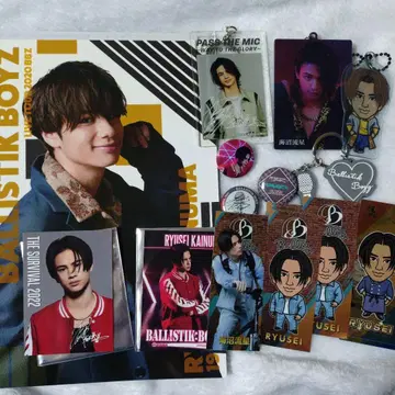 해 유성 세트