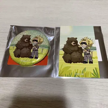 히로아카 토부 동물공원