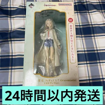 라스트 원 시노자와 히로 제일복권 학원 아이돌 마스터