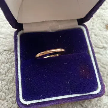 반지