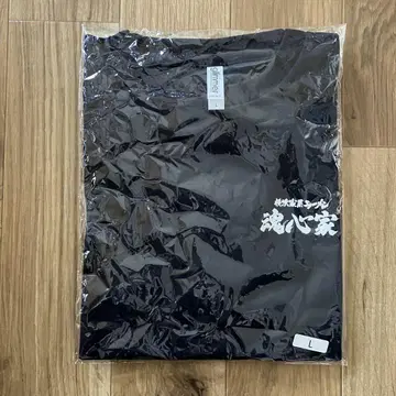 콘신야 마쿠리 T셔츠 L 사이즈 네이비