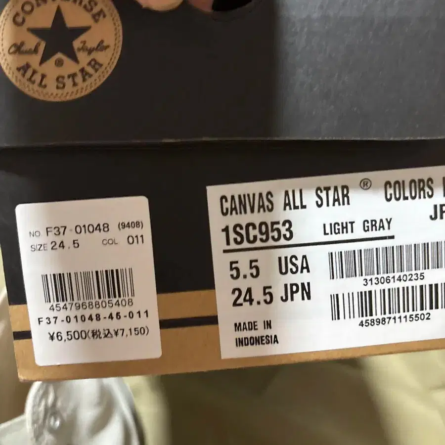 10번째 상품 이미지