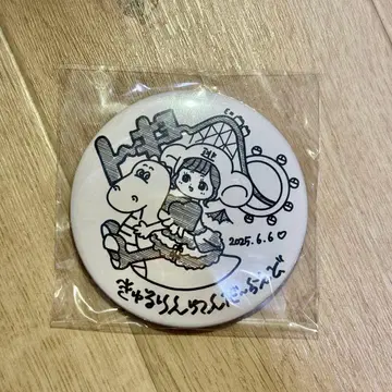 큐루링 해봐 도쿄 한정판 신기루 아뮤 캔뱃지