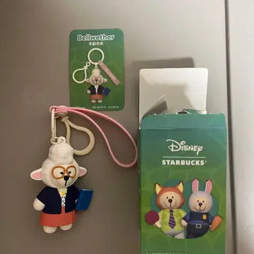 스타벅스 디즈니 주토피아 벨웨더 부시장 키링
