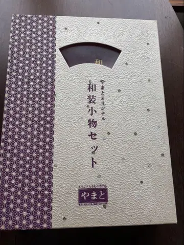 일본 정통의상 소품 세트