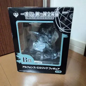 제일복권 강철의 연금술사 b상 알폰스 엘릭 피규어