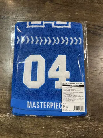 INI 후지마키 쿄스케 머플러 타월 MASTER PIECE