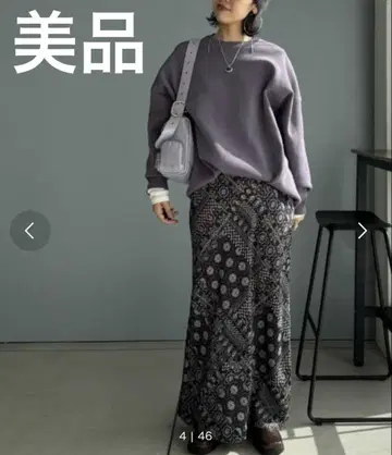 JEANASIS 레트로 패턴 맥시 스커트