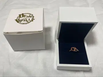 디어볼 유 맹세의 반지