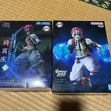 아카자 VIBRATION STARS XrossLinj