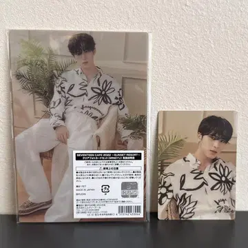 SEVENTEEN 카페 민규 클리어 포토 카드 카드