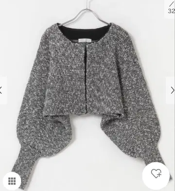 벌룬 슬리브 니트 가디건 그레이 계열