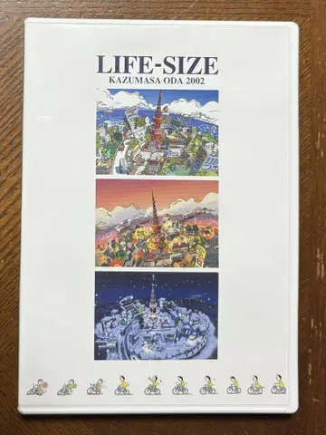 오다 카즈마사 LIFE-SIZE 2002 팬클럽 한정판 DVD