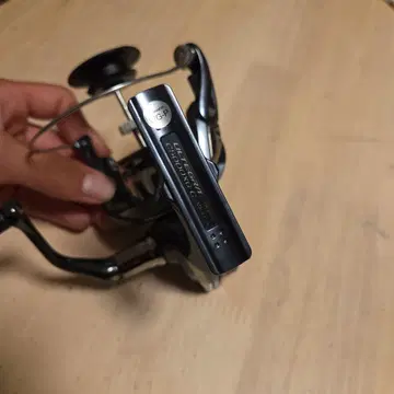 알테그라 c5000xg 바디