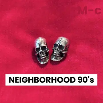 neighborhood 스컬 비즈(중) 2개 세트 / 빈티지(M-c)