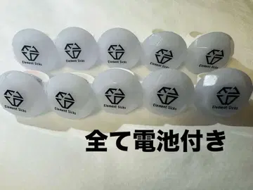 EL6 링 라이트