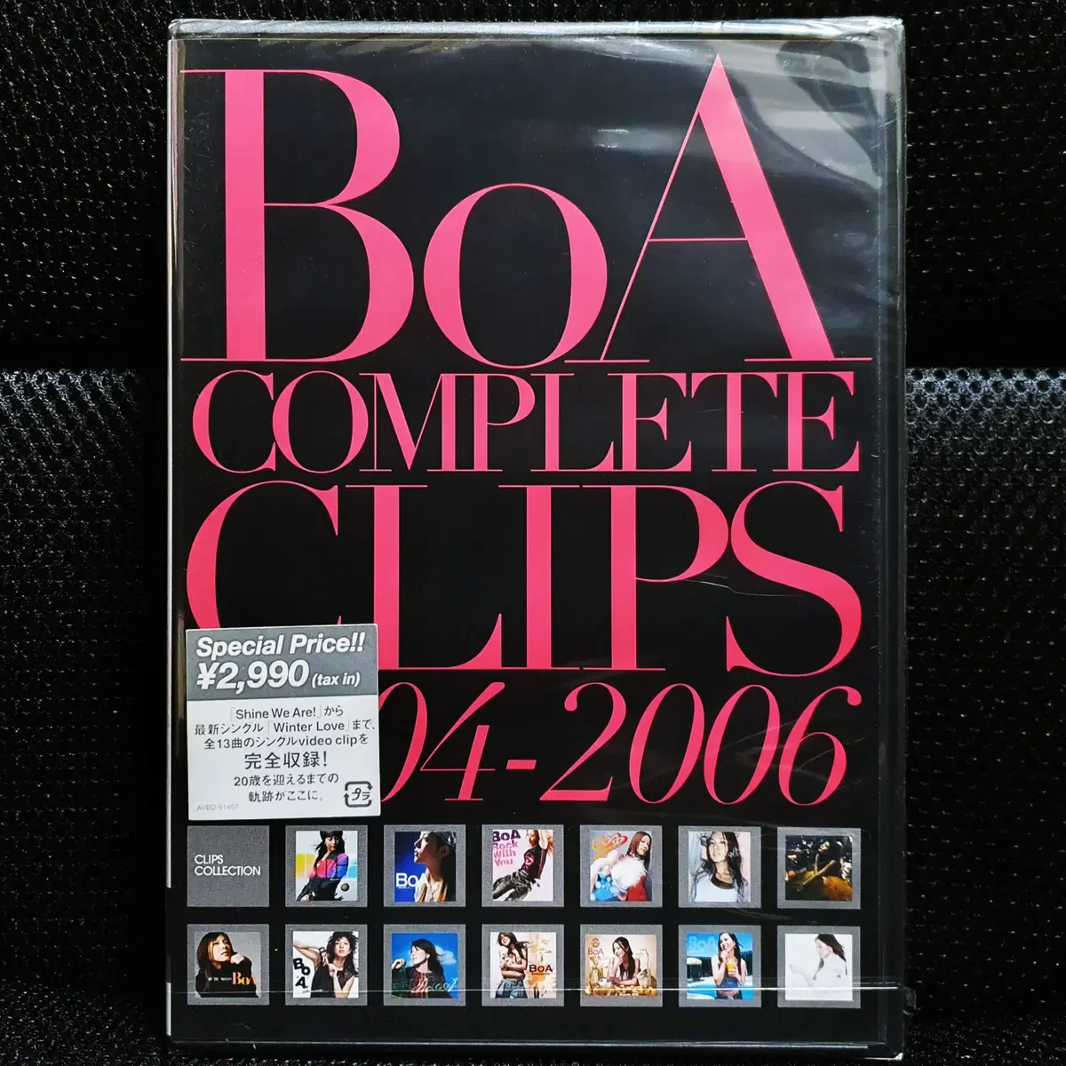 BoA COMPLETE CLIPS 2004-2006 [DVD] 【公式通販】