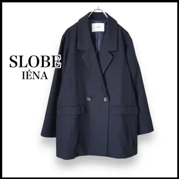 SLOBE IENA 루프 트위드 더블 자켓 네이비