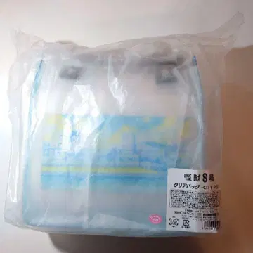 괴수 8호 나루미 겐 시티팝 클리어백