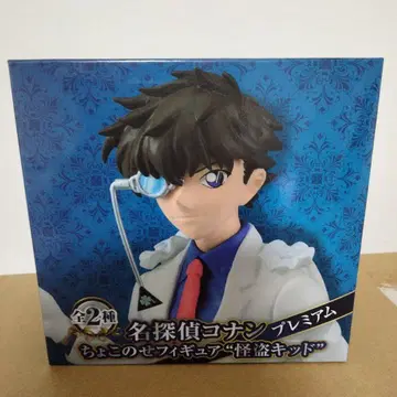 명탐정 코난 쵸코노세 프리미엄 피규어 괴도 키드
