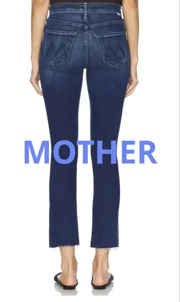 잡지에 게재된 MOTHER의 스트레치 데님