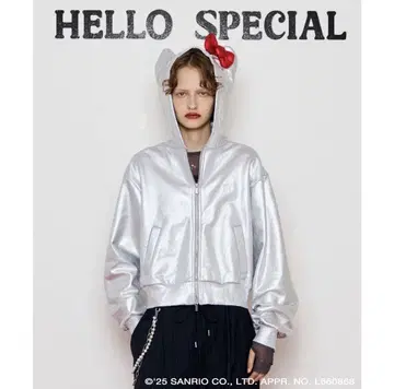 (HELLO KITTY x MAISON SPECIAL) 후디 초레어