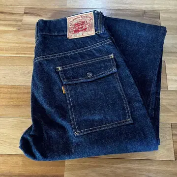 프리호 Hipsters.Reunion.Lot696 부시 팬츠