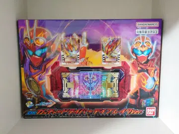 [ 부속 카드 미개봉 ] DX 갓챠드 라이버 데이 블레이크 ver.