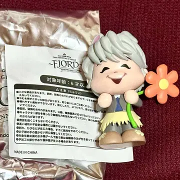 피요르드 fjord 피규어 후지사와 료카