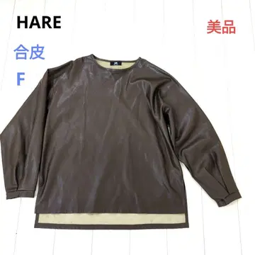 HARE 합성 피혁 풀오버 긴팔 셔츠 프리 사이즈 브라운 새상품급
