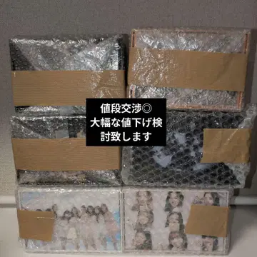 NiziU withU반 BOX 컴플리트