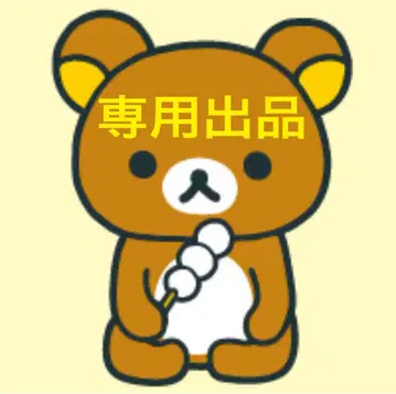 골드짐 보스턴 백 포켓 부착 블랙