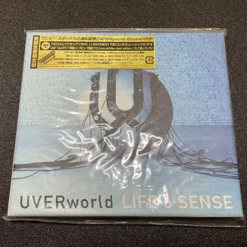 UVERworld LIFE SENSE 한정판 24P 소책자 포함