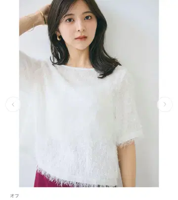 [ 미사용 ] 스트라 컷 자카드 블라우스