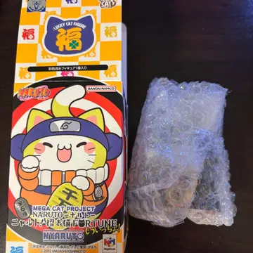 냥토 마네키네코 FORTUNE 한 번 더! 우치는 이타치