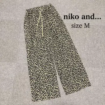 niko and - 니코앤드 사라사라 컷 플리츠 팬츠 레오파드