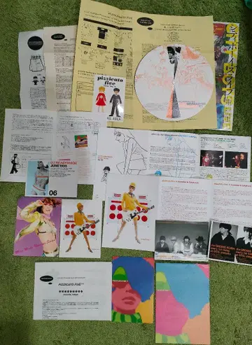 피치카토 파이브 팬클럽 뉴스레터 기타