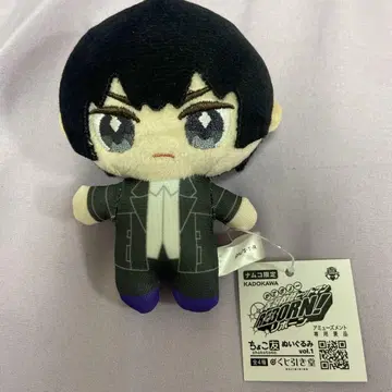 [ 히바리 쿄야 ] 가정교사 히트맨 REBORN! 초코토모 봉제 인형 1