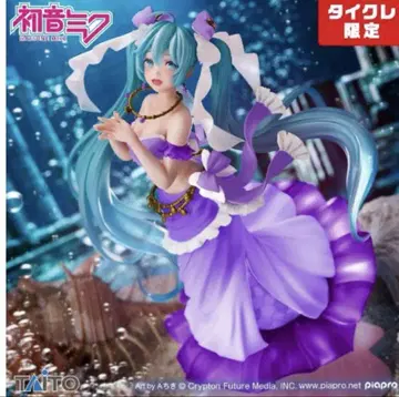 타이클레 한정판 하츠네 미쿠 AMP 피규어 머메이드