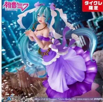 타이클레 한정판 하츠네 미쿠 AMP 피규어 머메이드