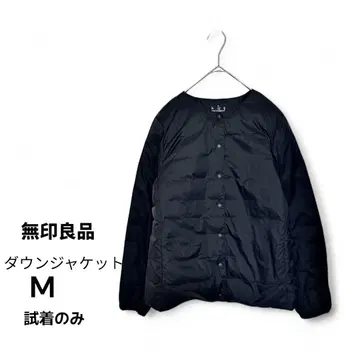 무인양품 컴팩트 다운 자켓 M 이너 다운