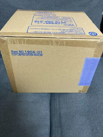 P.O.P 원피스 레이쥬 Ver.BB 메가하우스 새상품 pop