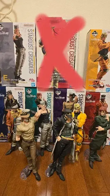 제일복권 죠죠의 기묘한 모험 STARDUST CRUSADERS 피규어