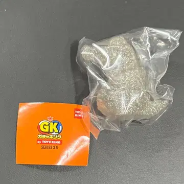 식인 악어 쿠로짱 가챠 소프트 비닐 클리어 라메 2