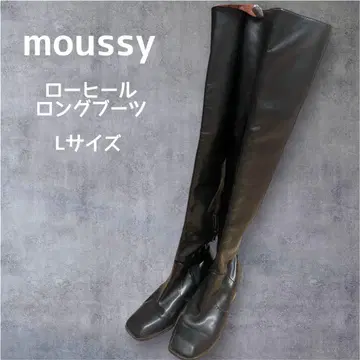 moussy 로우힐 롱 부츠 L 사이즈